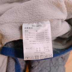 【美品】サイズ60〜70 デニム風星柄ジャンプスーツの画像