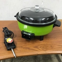 取引場所　南観音　V2210-204 imarfle電気卓上鍋　...