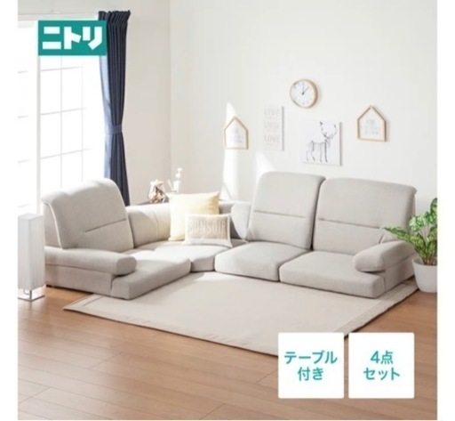 LK-123【ご来店頂ける方限定】ベンチダイニング4点セット　白 LK-123【ご来店頂ける方限定】ベンチダイニング4点セット 白