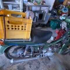 スズキ　バーディ80 不動