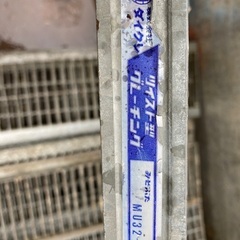 used グレーチング U字溝用 側溝用 組構式　 (MU-32-24) - ダイクレ　郵送可能の画像