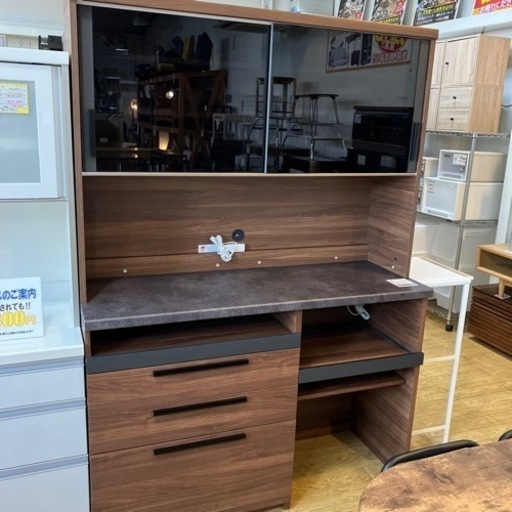 ⭐️国産日本製⭐️PAMOUNA 2面レンジボード パモウナ モダンStyle 参考上代約20万