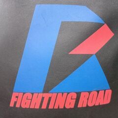 【値下げ！】FIGHTING ROAD　ファイティングロード　サンドバッグの画像