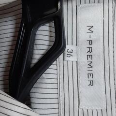 エムプルミエ M-PREMIER 36号の画像