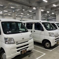 ※注目案件※1日16000円保障　大手企業配案件　日払い、週払い...