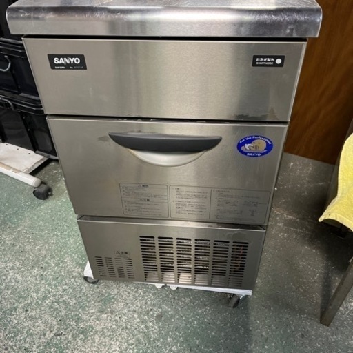 激安　サンヨー　製氷機　35キロタイプ　2008年製
