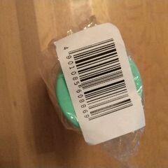 新品未使用　伊藤園　氷水出し専用ポット　ステンレス茶こし付き　小さめの画像