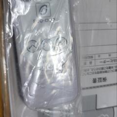 ASUWELL(アスウェル) 超薄型 遠赤外線パネルヒーター 省エネ＆ハイパワー ASU-020MAの画像