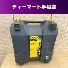 未使用 14インチ DUNLOP ネット型ゴムチェーン 195/...