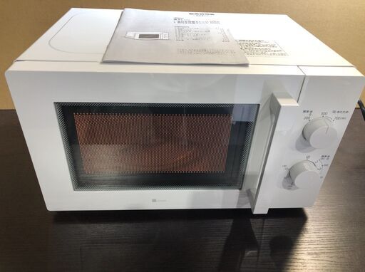 ニトリ 電子レンジ MM720CUKN4 60Hz専用 2021年製 J10042