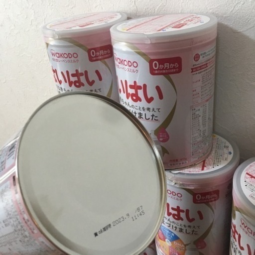 粉ミルク はいはい810g×11個　1個あたり1,182円