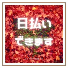 ＜男女スタッフ活躍中＞フォークリフト作業☆日勤帯で時短ワーク♪日払いOK！完全週休2日＊【ms】A03N0017-4(2)の画像