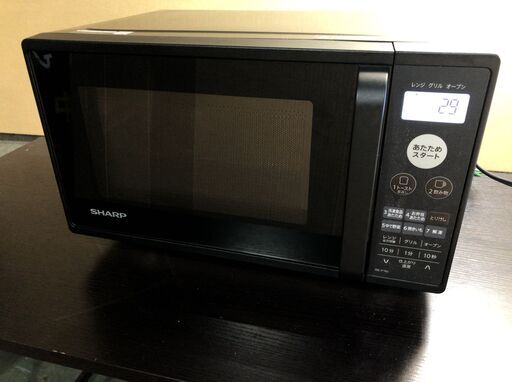 SHARP オーブンレンジ 16L RE-F161-B 2020年製 J10043