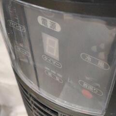 1007-073 MATRICリモコン付冷風扇の画像