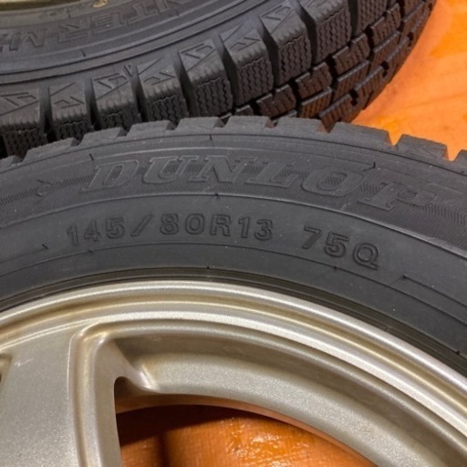 ?145/80R13 8分山スタッドレス、アルミホイールセット
