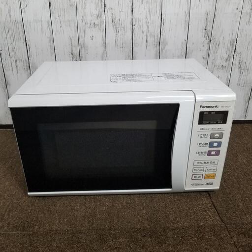 パナソニックエレック単機能レンジホワイト NE-EH225-w　2013年製品\n