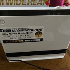 パネルセラミックヒーター