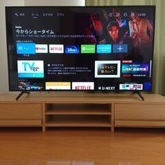 (決まりました)SONYBRAVIA65型2020年