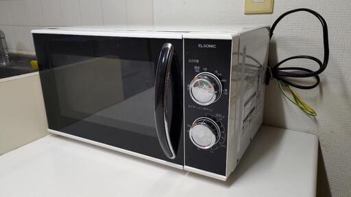 [美品］電子レンジ