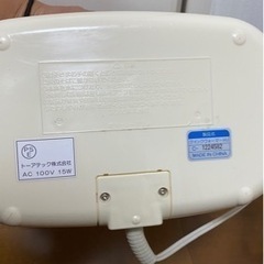 コンビ、おしり拭きウォーマーの画像