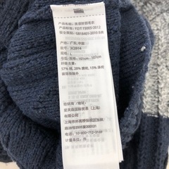 【HOLLISTER】ホリスター　Lサイズの画像