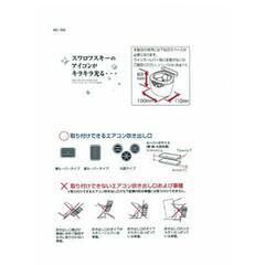 ディズニー ドリンクホルダーの画像