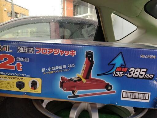 スタッドレスタイヤ付きホイール　4本中古