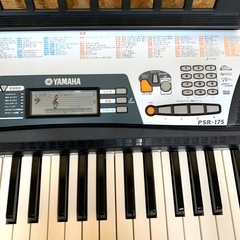 W出品中　動作品 台付 ヤマハ YAMAHA キーボード PSR-175 電子ピアノの画像