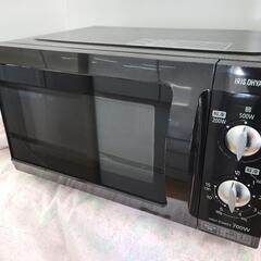 【新商品】アイリスオーヤマ　電子レンジ　EMO-F518-6　中...