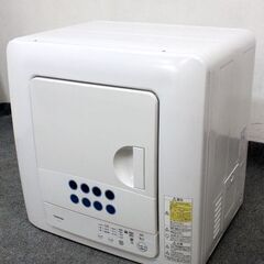 電気衣類乾燥機の中古が安い!激安で譲ります・無料であげます 電気衣類乾燥機の中古が安い!激安で譲ります・無料であげます