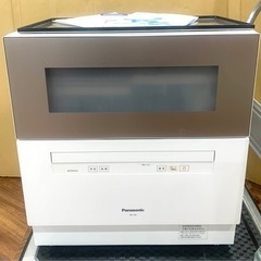 ★現状品 通電のみ パナソニック 2018年製 食器洗い乾燥機