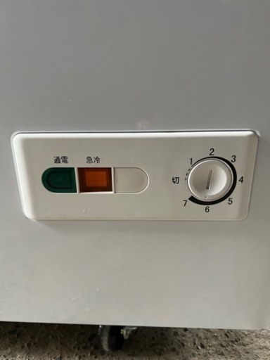 Haier 冷凍庫　319L 2014年製