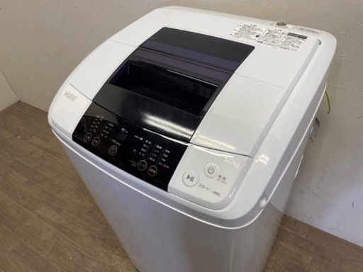 100706 ハイアール5.0kg洗濯機 2015年製