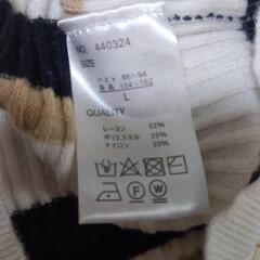 【レディース】サイズＬの画像