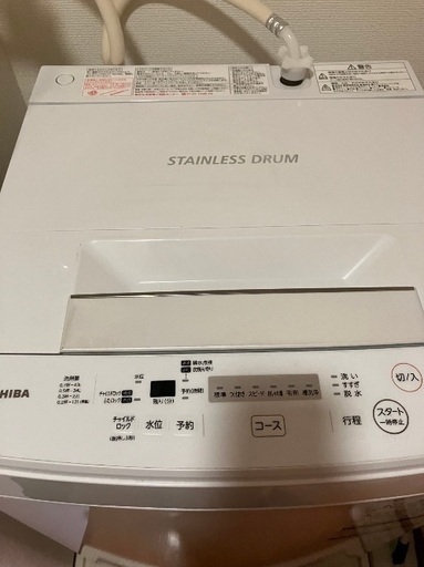洗濯機⭐️お譲りします※その他TV、冷蔵庫もあり