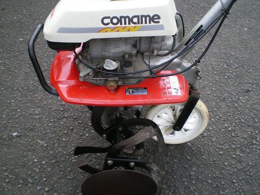 ★ HONDA F-210 COMAME 小豆　家庭菜園　耕運機　管理機　歩行型農業用トラクー