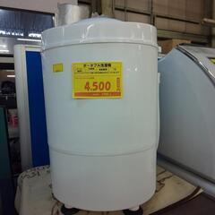 ポータブル洗濯機