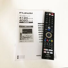 中古美品☆FUNAI 4K液晶テレビ FL-43U4020 2020年製