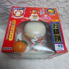 越後製菓　鏡餅セット　わけありの画像