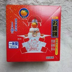 越後製菓　鏡餅セット　わけあり