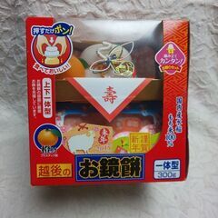 越後製菓　鏡餅セット　わけありの画像
