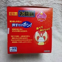 越後製菓　鏡餅セット　わけありの画像