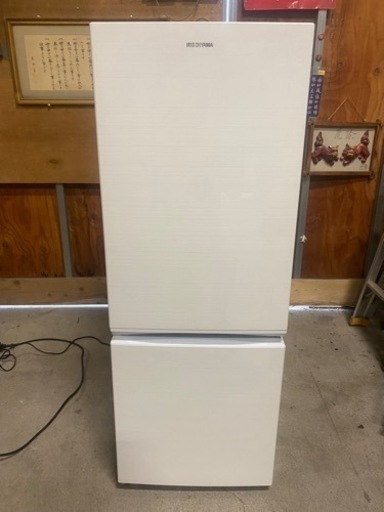アイリス　オーヤマ　2ドア冷蔵庫　冷凍　2020年製　156L   AF156-WE