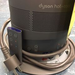 ダイソン　ホット&クール　AM04　　2012年製　リモコン付の画像