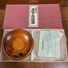 茶托　ちゃたく　四脚