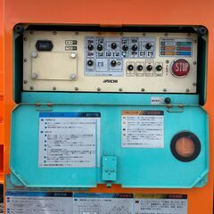 いすゞ　ＥＬＦ　高所作業車　平成１２年　75,760km　ETC付き　AT車の画像