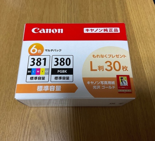 新品！！　Canon 純正 インクカートリッジ