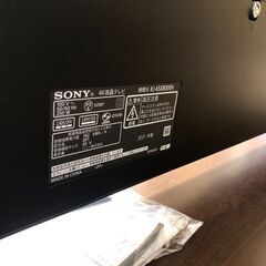 【安心1年保証付】SONY 4Kﾁｭｰﾅｰ内蔵65ｲﾝﾁ液晶ﾃﾚﾋﾞ 2021年製 【ﾄﾚﾌｧｸ桶川店】