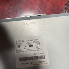 カーナビ 2台 HDDナビの画像