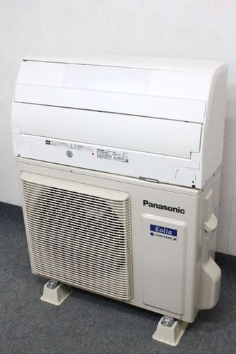 パナソニック ルームエアコン エオリア 2.8kw 10畳用 200V フィルター自動お掃除 CS-XS281D2 2020年製 中古家電 店頭引取歓迎 R6582)